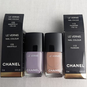 CHANEL Le Vernis Nail Colour - Lavender and Taupe